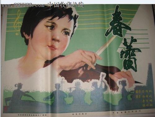 ClevelandInstituteofElectronics电子工程学位证书